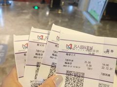 -名人国际影城(中环广场店)