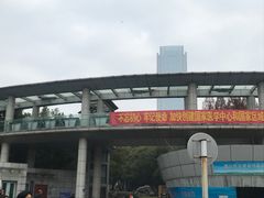 -安徽医科大学第一附属医院(绩溪路院区)