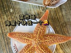 -人和啤酒屋海鲜大排档(营口路店)