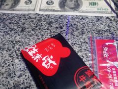 -蘭奢雅集·江浙菜(青山江滩店)