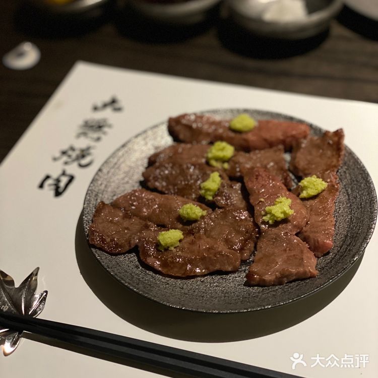 吃日式烤肉，还得是大無