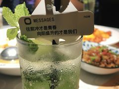 -胡桃里音乐酒馆(白云五号T5 MALL店)