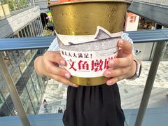 -Tuna maki寿司(苏州万象天地店)