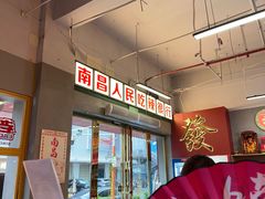 -老闵田螺馆·南昌市井菜·特色小吃(总店)