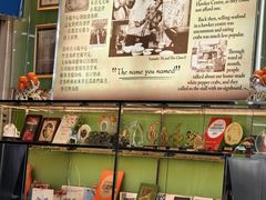 -無招牌海鮮(芽笼店)