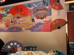 -探花·意境江南菜·唐伯虎文化体验店·松鼠桂鱼(观前店)