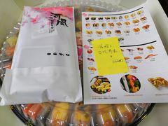 -河风精致寿司(尼盛店)
