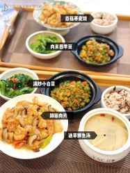 -台湾宝儿月子中心 (中南路店)