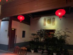 -董府·古宅餐厅