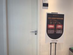 -牙博士口腔品牌连锁(昆山城区店)