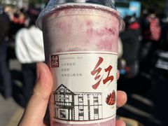 -大槐树烤肉馆(美术馆店)