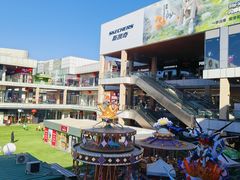 -首创奥特莱斯(北京店)