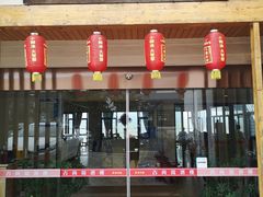 门面-古尚锦酒楼·水上餐厅