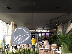 -Taco Bell 塔可钟(民田路店)