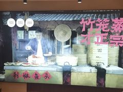 -渔乡米香·剁椒鱼头(四方坪店)
