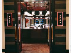 门面-杭州西子湖四季酒店·金沙厅