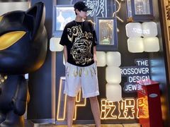 -茂业百货(东门店)