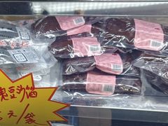 -喬家栅(汇联商厦店)