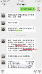 -玛瑞莎·儿童·亲子摄影(越秀店)