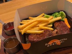 -菲滋意式餐厅(银泰百货金华江南店)