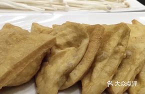 Fujian-style Fried Tofu Puffs
