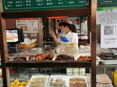 -紫光园(燕郊总店)