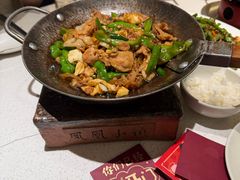 -凤凰小镇(慕容街店)