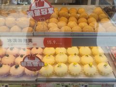 -拾味中点(花园路店)