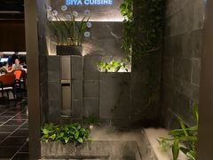 -三利音·玖弄小鲜(浦东嘉里城店)