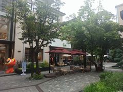 -徐家汇源景区-衡山坊