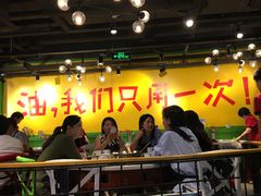 -钢管厂五区小郡肝串串香(南山店)