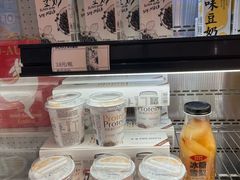 -罗莎蛋糕(魔法师司门口店)