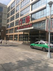 -厦门市儿童医院