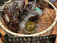 -Max Bakery 阿唛手作