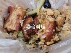 -陆长玖古法猪脚饭(玄风桥店)