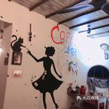 春日周日 咖香饼香