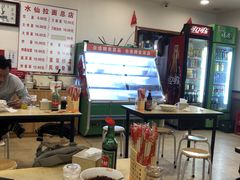 -水仙拉面(水仙街店)
