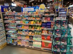 -Olé精品超市(北京合生汇店)