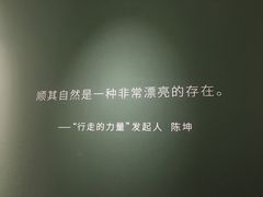 -山下C5cafe(惠通时代广场店)