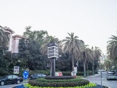-圣爵菲斯大酒店(长沙世界之窗店)