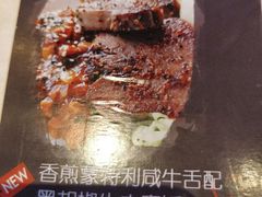 -玛格萝妮(汇智国际商业中心店)
