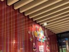 -海底捞火锅(长沙华创国际广场店)