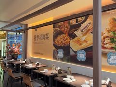-北李·海肠捞饭·大连菜(望京凯德MALL店)