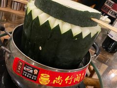 -尚竹阁冬瓜盅·18年地标美食(平洲店)