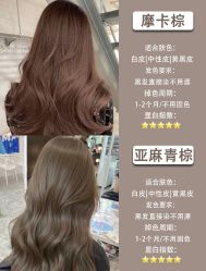 -悠巷形象设计