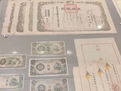 -中国人民抗日战争纪念馆