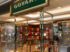 -GOYARD(恒隆广场店)