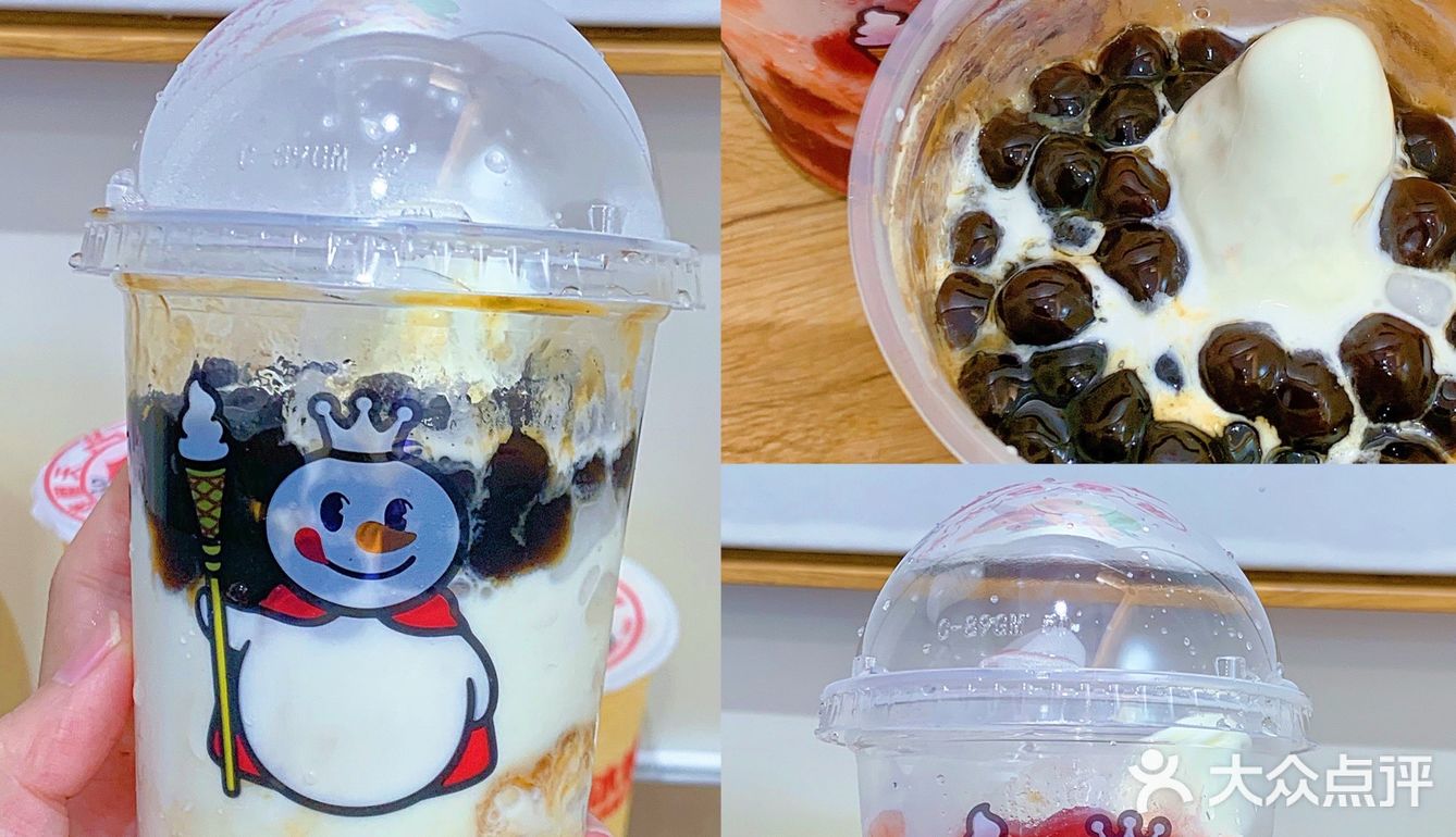 蜜雪冰城夏日必喝榜推荐🍹便宜好喝不踩雷