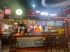 -筑地银GINDACO·日式简餐(枫蓝店)