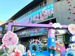 -大连凯丹广场